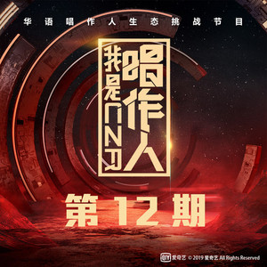 国产特级婬片免费看
