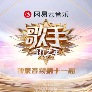 国产特级婬片免费看
